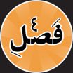 episde4-